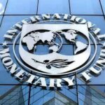 IMF