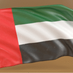 Ajman Bank first sukuk goes out to offer as issuer believes in the UAE market
