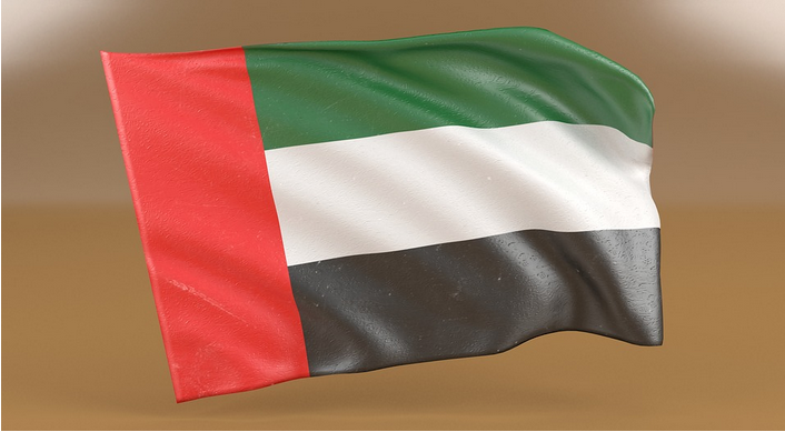 Ajman Bank first sukuk goes out to offer as issuer believes in the UAE market