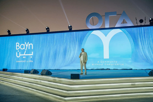 Master planned Coastal Development-Bayn at Ghantoot Spanning Two Emirates