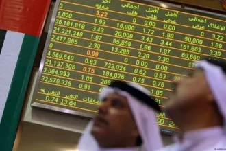 Gulf stocks