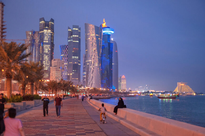 Invest Qatar