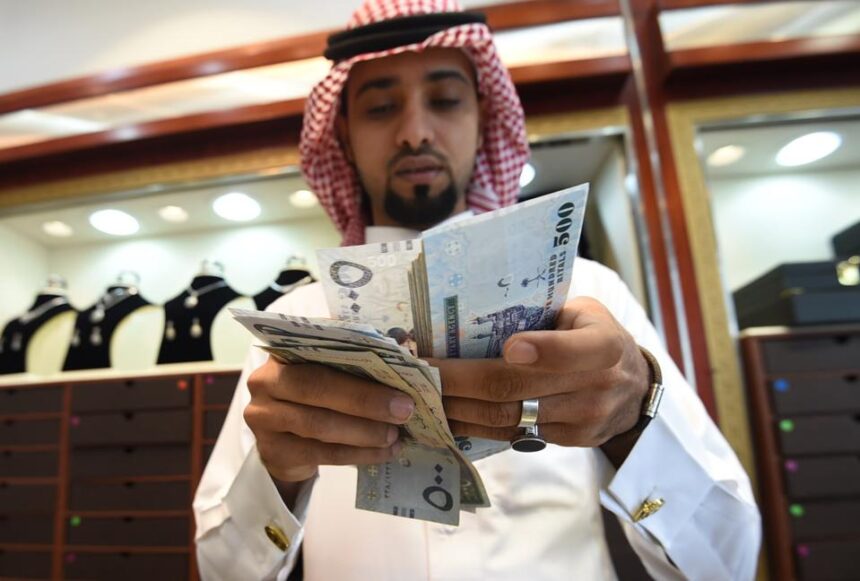 UAE